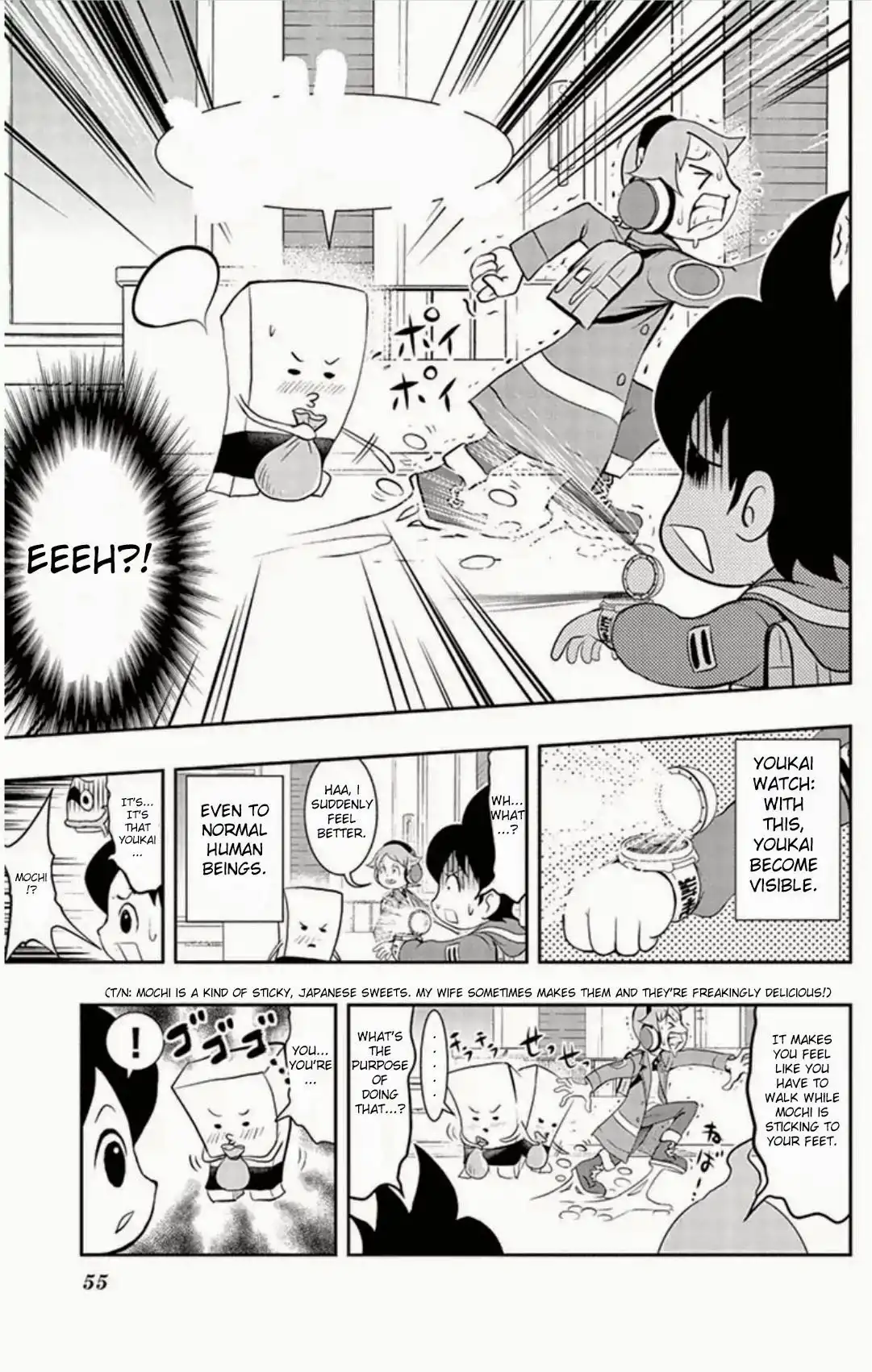 Youkai Watch Chapter 3 9